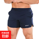 運動(dòng)短褲男2025健身三分褲馬拉松跑步透氣速干田徑深蹲寬松沙灘褲 藏青色 2XL