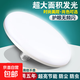 超亮led飛碟燈e27螺口燈泡白光15W20W30W50瓦60W大功率照明燈泡 超亮護(hù)眼【雪白款】飛碟燈 50W