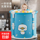 嬰兒游泳桶寶寶泡澡桶浴盆洗澡盆游泳池兒童折疊浴桶家用成人 免安裝泡澡桶 含泳圈坐墊打氣筒