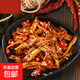 壹凍臘脆骨120g豬肉臘肉脆骨軟骨煙熏半成品超市食材 壹凍臘脆骨120g