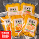 泰國原味5A芒果干500g無(wú)添加色素蜜餞果干果脯裝非進(jìn)口零食包郵 芒果干500g*2袋