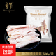 嘉里食豐澳洲原切精修牛蹄筋牛筋500g/袋紅燒燒烤生鮮食材 牛蹄筋500g（1袋）