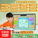 【開學(xué)季】啟航10寸學(xué)習(xí)機(jī)32G小初高教材同步學(xué)生全網(wǎng)通平板電腦課本英語點(diǎn)讀機(jī)智能護(hù)眼兒童 【全科同步學(xué)習(xí)+名師講課+考前沖刺】土豪金 學(xué)霸旗艦版/新東學(xué)習(xí)資源+學(xué)習(xí)系統(tǒng)+安卓系統(tǒng)