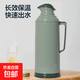 三十年老廠(chǎng)品質(zhì)塑料老式熱水瓶家用鴨嘴長(cháng)效暖瓶保溫壺2.0食品級 墨綠鴨嘴壺2.0L 整套外殼+雙層內膽+硅膠塞+口圈