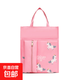 卡通補習袋中小學(xué)生手提袋大容量作業(yè)袋加大書(shū)包學(xué)習袋兒童美術(shù)袋 手提豎筆袋粉色小馬