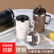 304不銹鋼茶漏杯子大容量馬克杯帶蓋保溫咖啡杯車載隨手水杯 珍珠白【食用級304鋼】 杯子配折疊勺+吸管+茶漏