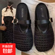 2025新款高顏值豆豆鞋仙女小香風瑪麗珍涼鞋女夏季時尚百搭防滑 黑色 38 -39適合37-38