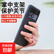 手指手機支架多功能小支架指環(huán)扣便攜追劇懶人支架神器華為蘋(píng)果OPPO小米VIVO適用 【特惠沖量】隨機顏色5個(gè)裝