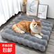 汽車(chē)通用坐墊 地墊 椅子坐墊貓窩墊沙發(fā)坐墊地毯床墊學(xué)生床毯毛絨 灰色 40厘米＊40厘米