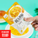 黍多多東北甜玉米粒  開(kāi)袋即食 低脂水果玉米 健身代餐 真空食品 50g*16袋