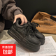 厚底老爹鞋女款厚底女鞋夏季2024新款增高面包鞋網(wǎng)紅小白鞋松糕鞋 黑色 36