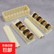 壽司模具套裝家用DIY壽司卷工具全套做壽司工具套裝 壽司模具5件套【圓+心】