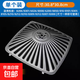 適用老板油煙機(jī)過濾網(wǎng)油網(wǎng)外罩接油盒CXW-200-8210/8008/8312內(nèi)網(wǎng)8310防油罩8008網(wǎng)罩吸油煙機(jī) B款外罩【鐵 防銹噴涂】