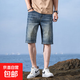 【酷爽透氣】男士夏季新款寬松直筒五分休閑短褲牛仔褲超薄中褲 懷舊藍 K505-DL 33