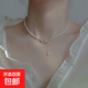 珍珠蝴蝶結吊墜項鏈女輕奢小眾設計感新款潮感氣質(zhì)頸鏈 大小蝴蝶仿珍珠項鏈