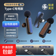 無(wú)線麥克風(fēng)戶外視頻專用直播口播收音麥專業(yè)錄音降噪通用話筒 一拖二頂配版（深度降噪 超強(qiáng)收音） 安卓TPYE-C專用