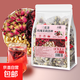 【疏肝解郁】三花茶玫瑰茉莉洛神花茶玫瑰花養生茶花草茶 三花茶玫瑰茉莉洛神2g*10包
