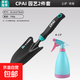 種花園藝工具小鏟子挖土種菜專(zhuān)用趕海沙灘家用養花小盆栽花鏟鐵鏟 種植兩件套（土鏟+澆花噴壺）
