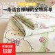 純棉加厚斜紋床單全棉床單超柔親膚單雙人被單學(xué)生宿舍純棉床單 兔子樂(lè )園 200x230cm單床單