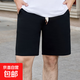 【JEEP制造商】夏季情侶短褲百搭寬松潮流運動褲男女同款運動褲 男款黑色 XL 男：140-155