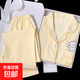 云朵棉睡衣女甜美格子可愛(ài)小狗ins高顏值家居服兩件套春秋新款 黃色 小狗 L【建議100-115斤】