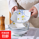 四角水芙蓉盤(pán)子菜盤(pán)家用簡(jiǎn)約陶瓷翹腳碗涼菜湯碗沙拉碗盤(pán) 水芙蓉6個(gè)裝四角碗【8英寸】