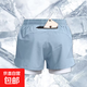 力奇跑步短褲男夏季運動(dòng)速干防走光三分褲可放手機戶(hù)外籃球雙層訓 RUN短褲淺藍色 2XL