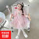 女童韓版長(cháng)袖艾莎公主裙兒童2025新款秋季愛(ài)莎連衣裙棉網(wǎng)紗裙子潮 粉紅色 120 cm