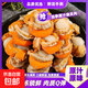 扇貝肉無(wú)冰原熟凍鎖鮮肉厚飽滿(mǎn)超大號海鮮 1斤/袋