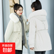 派克服冬季新款大毛領(lǐng)連帽棉衣保暖棉服外套女加絨加厚中長(cháng)款棉襖 白色 L【110-125斤】