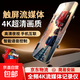 高端行車記錄儀4K高清單鏡頭一鍵抓拍手機(jī)APP互聯(lián)觸屏聲控 4k高清大屏-不含卡