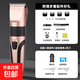 電動(dòng)理發(fā)器剃須刀男士充電推剪剃頭神器陶瓷刀頭電推子成人嬰兒寵物通用毛發(fā)修剪器理發(fā)剪刀送男友 土豪金基礎套裝【圍布+磨具】