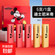 迪士尼三角形橡皮擦小學(xué)生專用兒童可愛卡通2b繪圖橡皮擦的干凈安全無異味少屑集屑擦文具用品 【迪士尼米奇】5支1盒