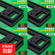 汽車(chē)用新交規鋁合金車(chē)牌架防盜牌照框改裝架車(chē)牌邊框套不銹鋼通用 防掰-【雙層插入式】- 新能源黑色1對/送防震墊+