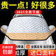 專(zhuān)車(chē)專(zhuān)用汽車(chē)遮陽(yáng)擋防曬隔熱遮陽(yáng)擋前擋風(fēng)玻璃遮光板防雪車(chē)衣車(chē)罩 【三廂車(chē)/suv】進(jìn)口面料丨送收納袋