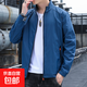 妄潮冰絲速干防曬衣男士夏季薄款潮牌外套防紫外線(xiàn)防曬服夏天釣魚(yú) 【涼感高質(zhì)量跑量款】2087藍色 3XL 建議155-165斤可穿