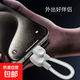 掛繩短款數據線(xiàn)快充type-c to type-c /lightning便攜裝飾適用蘋(píng)果華為OPPO榮耀小米vivo手機 掛繩線(xiàn)【蘋(píng)果5-14丨PD快充線(xiàn)】黑色