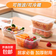 一次性餐盒帶蓋加厚家用飯盒便當(dāng)盒長方形圓形透明外賣打包盒小包 1000方形20個裝