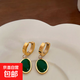 復古高級感祖母綠項鏈女輕奢小眾鎖骨鏈氣質(zhì)時(shí)尚蛇骨鏈頸鏈毛衣鏈 綠色 耳環(huán)