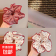 紅色甜美波點(diǎn)大腸馬尾發(fā)圈發(fā)繩丸子2025兒童頭飾發(fā)飾新款紅色頭繩 蝴蝶結(jié)+格子+波點(diǎn)【超值3件套】