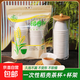 一次性功夫茶杯可降解稻殼環(huán)保高檔耐熱辦公家用品茗加厚 60ml【100個】+杯架