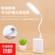 usb便攜燈高亮充電寶供電迷你小臺燈超亮強光護眼燈led電腦小夜燈 長(cháng)型LED閱讀燈【白光1只裝】