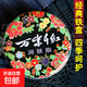 老國貨萬(wàn)紫千紅潤膚脂女護膚脂大鐵盒潤膚補水保濕滋潤防干裂40g 一盒
