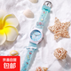 兒童手表3-6歲女孩卡通小學(xué)生6-12歲數字石英手表靜音男孩考試 淺藍玉桂狗
