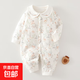 【冬季爬服】新生兒衣服嬰兒連體衣春秋冬季寶寶夾棉加厚純棉 林間奇遇60克薄棉連體衣 66cm