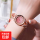 韓版女生手表時(shí)尚潮流輕奢漸變玫瑰金鑲鉆合金手鏈表百搭女士手表 玫金色