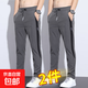 2條裝 褲子男士夏季冰絲薄款休閑直筒褲大碼彈力冰絲速干運動(dòng)長(cháng)褲 8802 深灰色+深灰色 L (建議90-110斤)