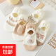 襪子女短襪夏天新款可愛(ài)日系時(shí)尚船襪夏季ins潮百搭學(xué)生隱形襪子 【3雙裝】顏色隨機 均碼