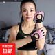 運動(dòng)健身半指手套男女器械單杠防滑引體向上半指騎行防起繭自行車(chē) 粉色 M