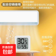 溫濕度計嬰兒房室內家用車(chē)內電子溫濕度計迷你便攜高精度傳感器可壁掛 智能溫濕度計*1【白色】